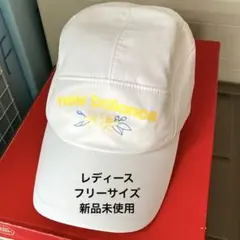 ニューバランス　ウィメンズランニングキャップ フリーサイズ新品未使用のサムネイル