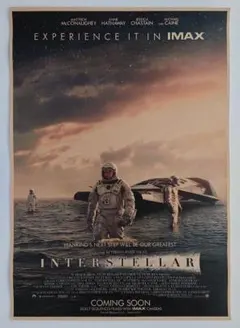 映画館用両面ポスター】インターステラー /Interstellar Ver.A 2025年