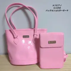 Item thumbnail for item f36ccf3e-934b-474d-9f69-a58a7b130428