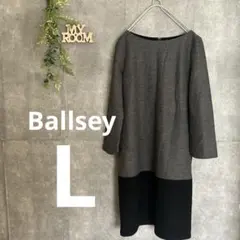 2026年最新】ballsey ワンピースの人気アイテム - メルカリ