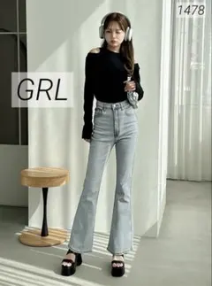 1478 美品 GRL グレイル フリージアハイウエストフレアデニムパンツ