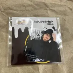 こへ様 リクエスト 3点 まとめ商品