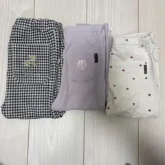ボトムス3点セット
