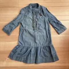 Item thumbnail for item acd87a14-d481-4bab-be0c-e0083e786516