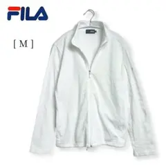 【FILAフィラ】長袖ジップアップジャケット 薄手 Mサイズ 白 3020