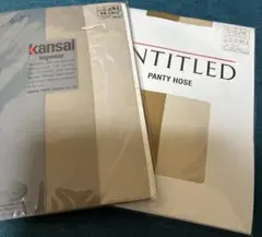 0時まで値下げ！レディース　ストッキング　2足　KANSAI 他
