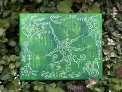 Kroi Fire Brain Suck A Lemmon 7インチ レコード - メルカリ