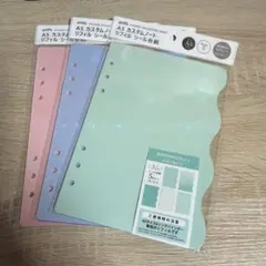 Item thumbnail for item 7ff53e30-54e9-48ba-8280-23fe86b0438b