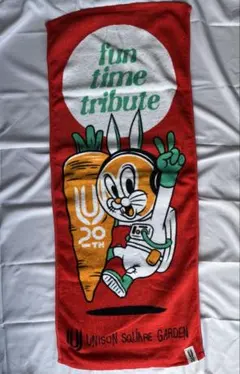 Item thumbnail for item 2aa9616b-f12b-489f-81e1-b0754758f6c0