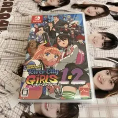熱血硬派くにおくん外伝 リバーシティガールズ1・2 Switch版