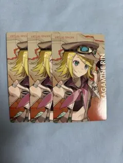 プロセカ　エピカ　鏡音リン　セカライ