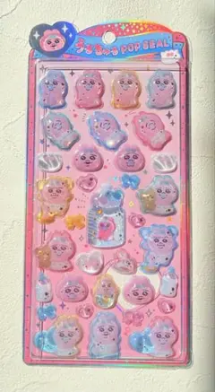 ま*ゆ様 正規品　うるちゅるポップシール　おぱんちゅうさぎ