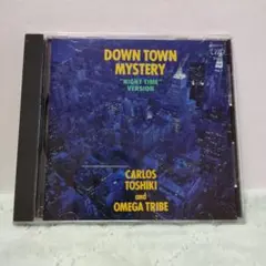 カルロストシキ＆オメガトライブ　DOWN TOWN MYSTERY