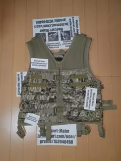 Rothco Tactical Vest PALS Multicamのサムネイル