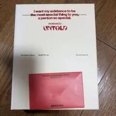 ENHYPEN 2nd Studio Album ROMANCE: UNTOLDのサムネイル