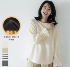 coca スウェット