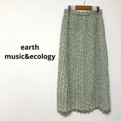 アースミュージック　earth プリーツスカート 花柄 ミントグリーン F
