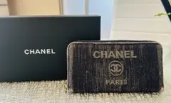 Item thumbnail for item c107ab73-1f5d-4ca2-9445-6525d726e9e6