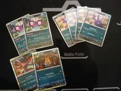 ポケモンカード モモワロウ エレズン イーユイ イベルタル 7枚セット