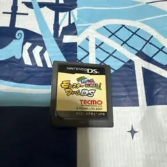 モンスターファームDS