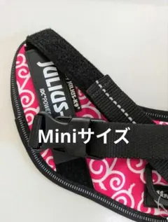 Julius-K9　唐草ピンク　Mini　IDCパワーハーネスのサムネイル