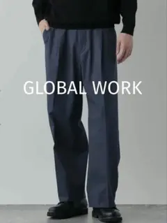 【美品】Global Work クリーン / ワイドデニムスラックス(ネイビー)