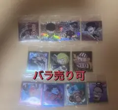 ワンピース 大海賊シールウエハース LOG.14 ばら売り