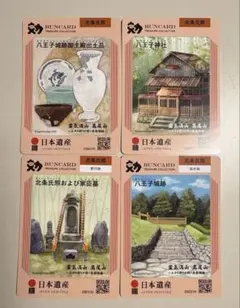 中国切手 紀-3 東北貼 アジア オセアニア労組会議 3枚 未使用品 - メルカリ