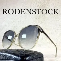 2026年最新】rodenstock 4×の人気アイテム - メルカリ