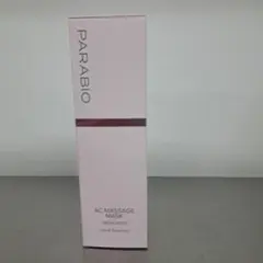 2025年最新】PARABIOの人気アイテム - メルカリ