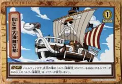 Item thumbnail for item 58fe2729-974a-4719-b89d-7774f1a5dbe4