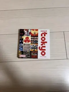 Item thumbnail for item ae7a61d3-c193-4983-9d31-7ead95d0b9db