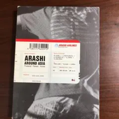 2026年最新】arashi around asia 初回の人気アイテム - メルカリ