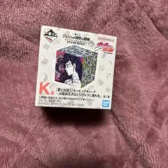 ジョジョの奇妙な冒険　一番くじ　Ｋ賞 ルービックキューブ