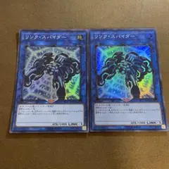 遊戯王　初期　二期のみ　9000枚超 遊戯王 初期 二期のみ 9000枚超 2025年最新】遊戯王初期二期の