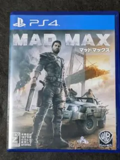 PS4 マッドマックス