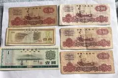 2026年最新】中国紙幣 壹圓の人気アイテム - メルカリ