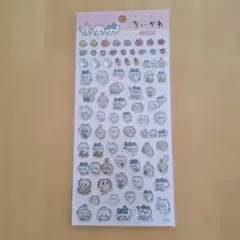 ちいかわ　 ぷっくりあしーる