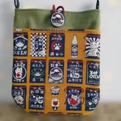 みー様 リクエスト 2点 まとめ商品