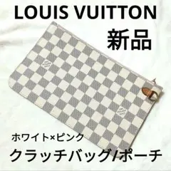 ルイヴィトン ポーチ/クラッチバッグ ダミエ ホワイト
