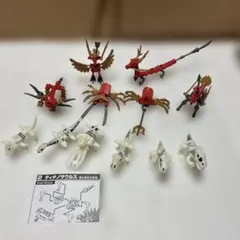 ほねほねザウルス総進撃！ 覇王大将竜の章 究極超帝竜の章 2種セット