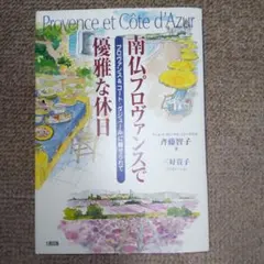 Item thumbnail for item 2d2e05b3-0341-4139-8cf3-904721d729d6