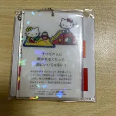 Item thumbnail for item a9f4d5c7-0916-4ab6-9b22-5f2cc430fa66