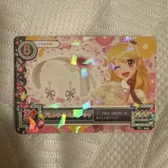 2025年最新】アイカツの人気アイテム - メルカリ