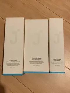 ✦︎Exchange+ H2 UV2本♪日焼け止め 新品 - メルカリ