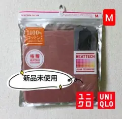 Item thumbnail for item 5d711773-16f6-4526-b46f-e337a41076c8