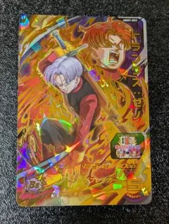 2026年最新】トランクスゼノの人気アイテム - メルカリ