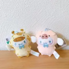 新品未使用　サンリオ　どうぶつ着ぐるみマスコット　こぶた　キリン　シナモンロール