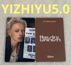 ENHYPEN SIN VANISH YIZHIYU5.0 ニキ