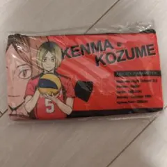 ハイキュー!! フラットポーチ/孤爪研磨